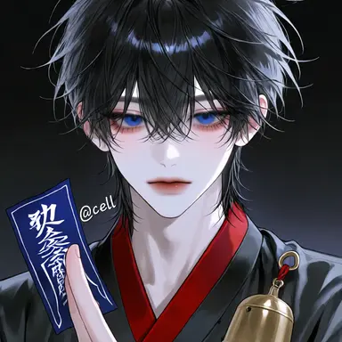 Profile image of ユ・チャン