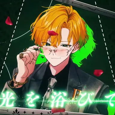 Profile image of ぷりっつ