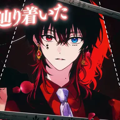 Profile image of あっと