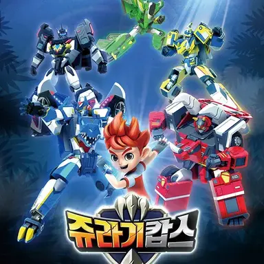 Profile image of 쥬라기캅스