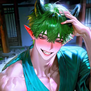Profile image of Cheong-do