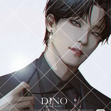 Profile image of ディノ