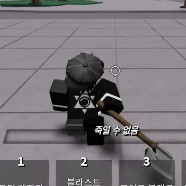 Profile image of 체스