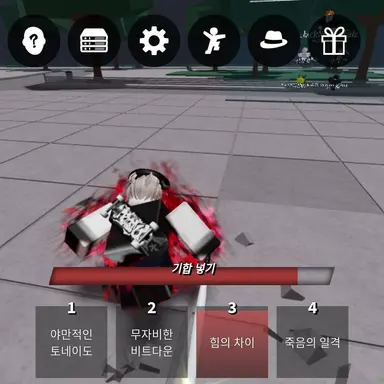 Profile image of 레이브