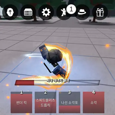 Profile image of 오프