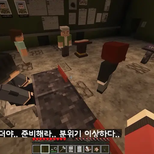 KimJiah의 미수반2
