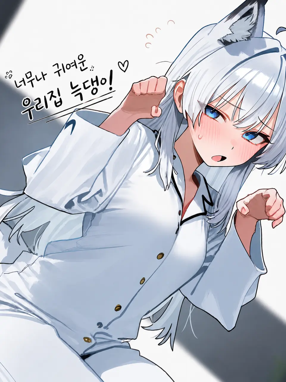 nuli0000의 너무나 귀여운 늑대 소녀