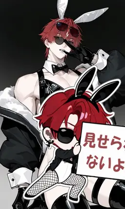 Profile image of ルト