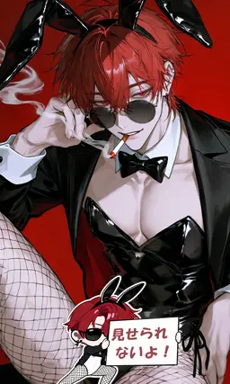Profile image of 루토