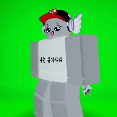 Profile image of 유기사