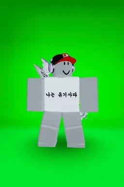 Profile image of 유기사