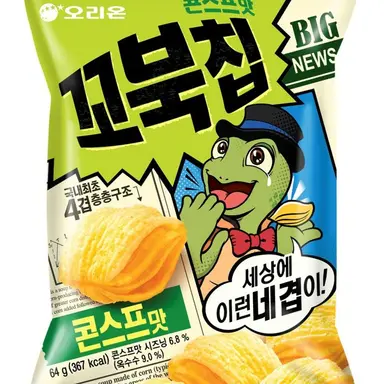 Profile image of 저빌