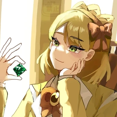 ティファレト