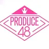 Profile image of 프로듀스 48