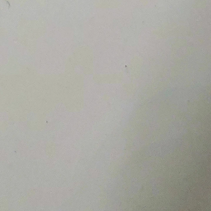 에릭