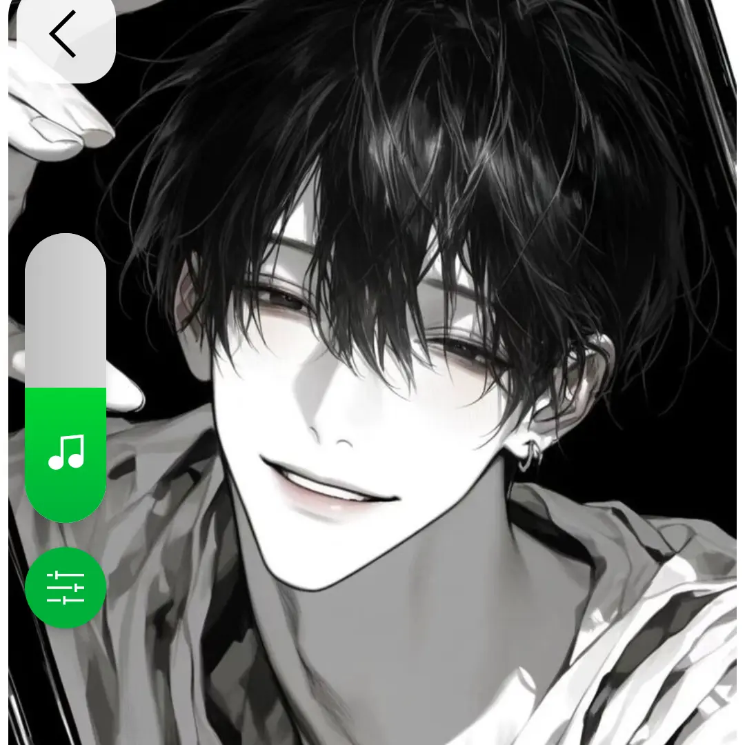 NumbBasil0338의 박현진(변태집사)