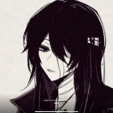 Profile image of 太宰治