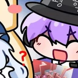 평학