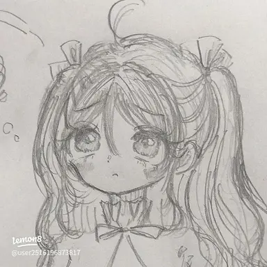 Profile image of 愛