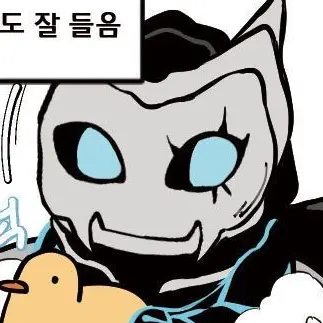 Profile image of 넘버즈 8