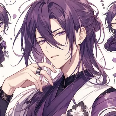 Profile image of Wan-nai