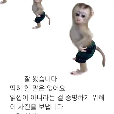 Profile image of 이여우