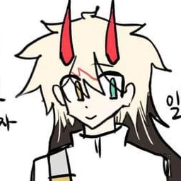 레이