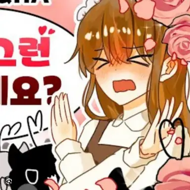 Profile image of 둘기