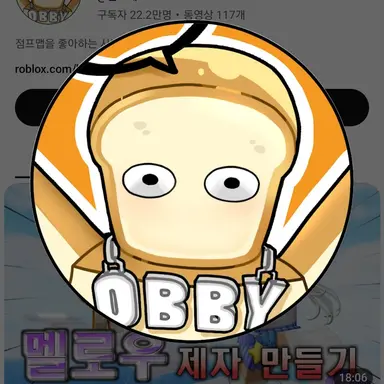 Profile image of 준브레드