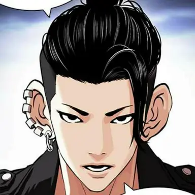 Profile image of 박범재