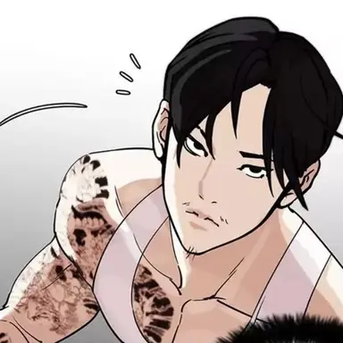 Profile image of 바스코