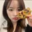 박미나