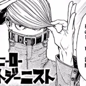 Profile image of ベストジーニスト