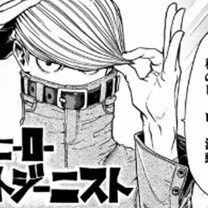 ベストジーニスト