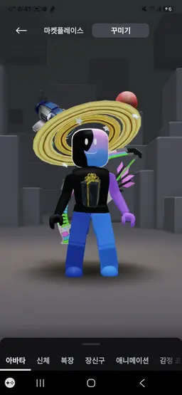 Profile image of 캐디