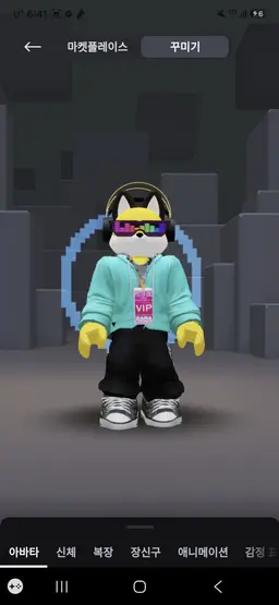 Profile image of 푸크