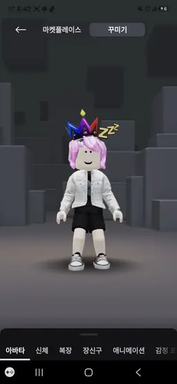Profile image of 버핀