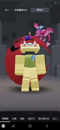 Profile image of 칸리