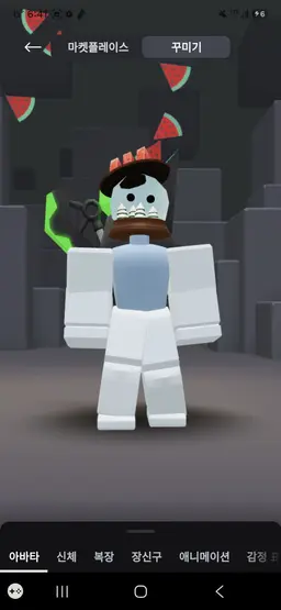 Profile image of 컨