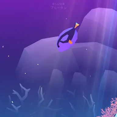 Profile image of ナンヨウハギ