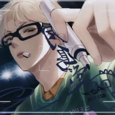Profile image of 츠키시와