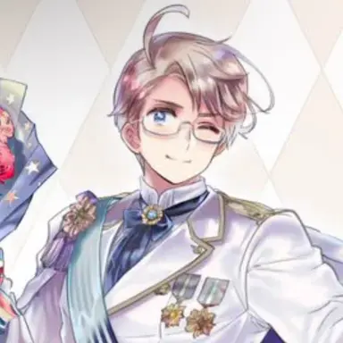 Profile image of アルフレッド