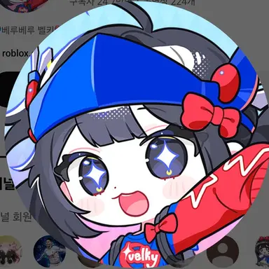Profile image of 벨키