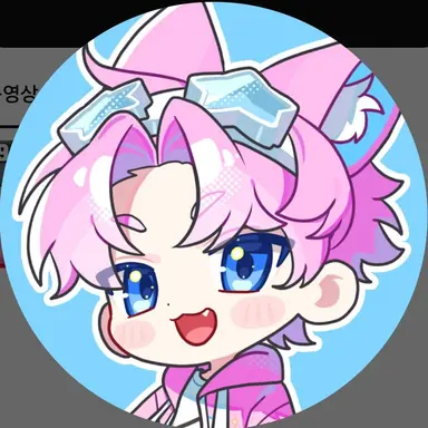 Profile image of 밥풀