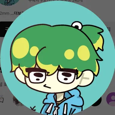 Profile image of 우유참치