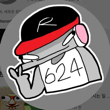 Profile image of 유기사