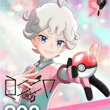 Profile image of 비트
