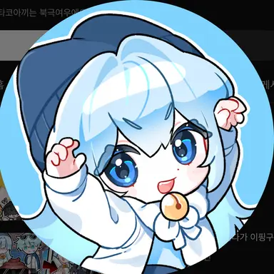 Profile image of 타코야끼