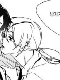 Sigmaheo의 콴시가 만약 이성애자였다면...?