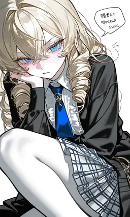 Profile image of セシリア